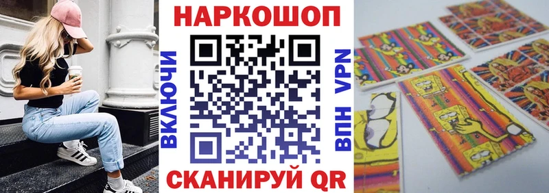 Где продают наркотики Владивосток Гашиш  Марихуана  Alpha-PVP  Галлюциногенные грибы  Мефедрон 