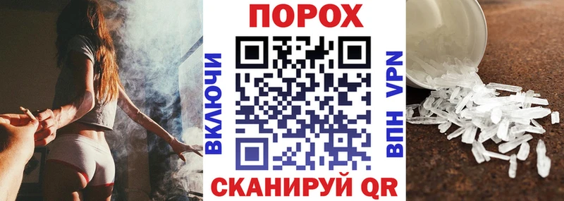 Amphetamine 98%  Владивосток 