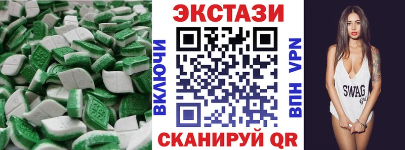 Экстази Punisher  даркнет сайт  Владивосток 
