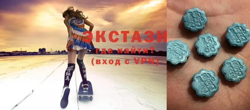 Ecstasy XTC  магазин  наркотиков  Владивосток 