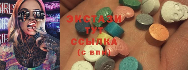 мескалин Нея