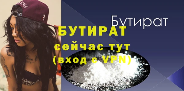 mdpv Новодвинск