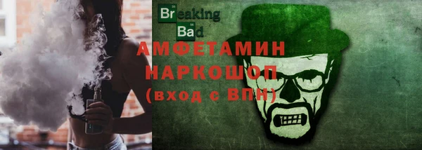 мескалин Нея