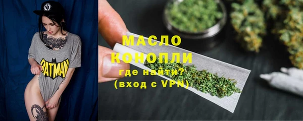 mdpv Новодвинск