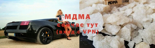 твердый Нефтегорск