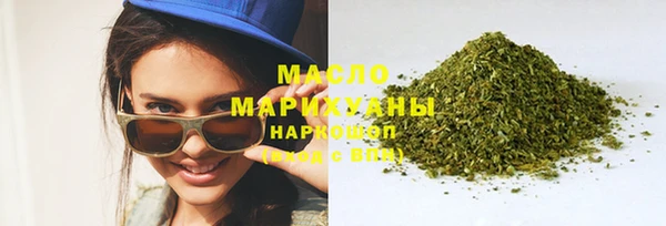 мескалин Нея