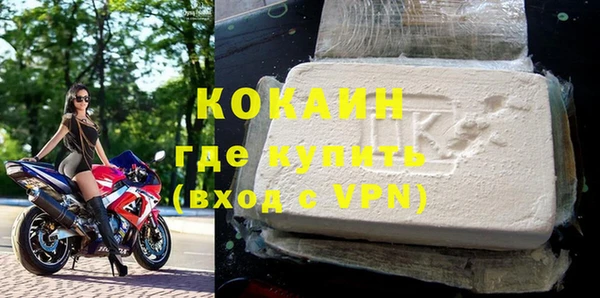 мескалин Нея