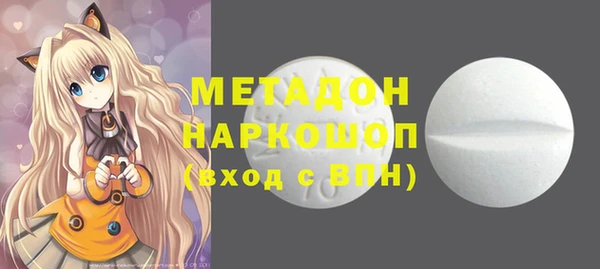 мескалин Нея