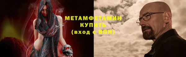твердый Нефтегорск
