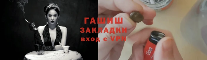 мескалин Нея