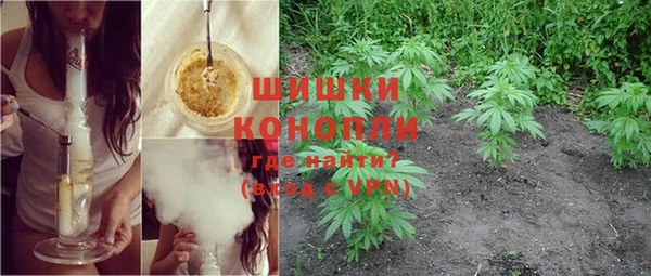 прущая мука Новозыбков