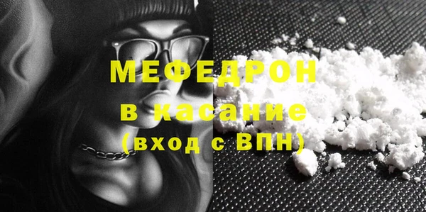 mdpv Новодвинск