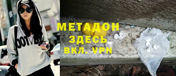 COCAINE Беломорск