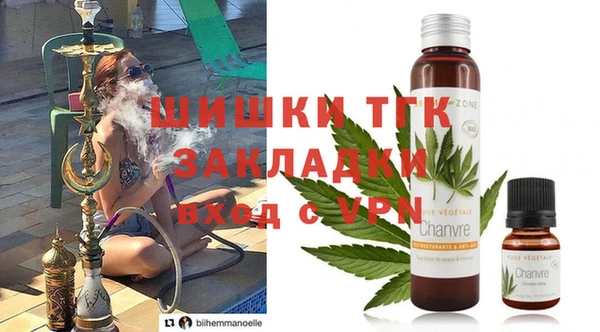 мескалин Нея