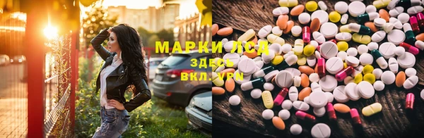 твердый Нефтегорск