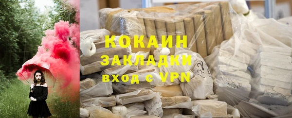 твердый Нефтегорск