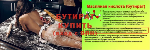 мескалин Нея