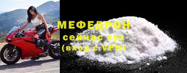 мескалин Нея