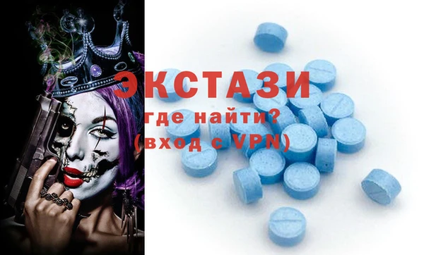 твердый Нефтегорск