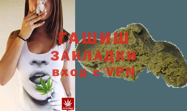 мескалин Нея