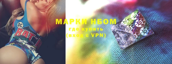mdpv Новодвинск