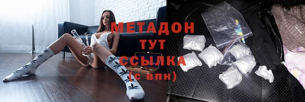 мескалин Нея