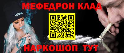 ешки Азнакаево