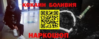 а пвп мука Бийск