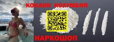 ГАЛЛЮЦИНОГЕННЫЕ ГРИБЫ Будённовск