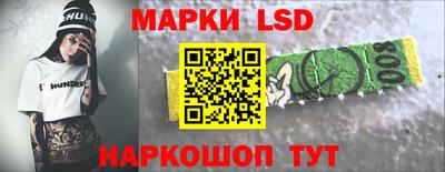эйфоретик Балахна