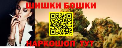 хмурый Балашиха