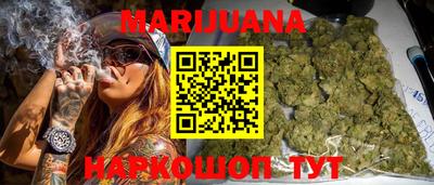 хмурый Балашиха