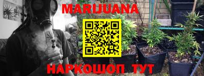 альфа пвп Бузулук