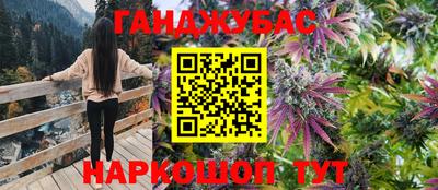 хмурый Балашиха