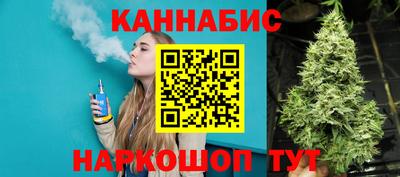 хмурый Балашиха