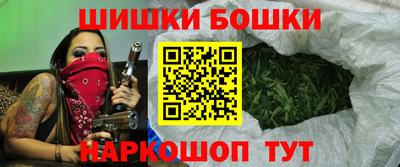 хмурый Балашиха
