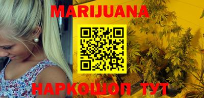 а пвп мука Бийск