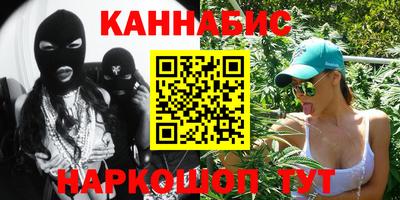 молекула духа Берёзовский