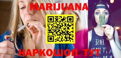 MDMA Premium VHQ Бугуруслан