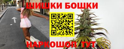 эйфоретик Балахна