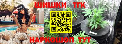 стафф Балаково