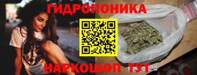 хмурый Балашиха