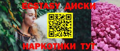 хмурый Балашиха