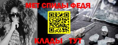 а пвп мука Бийск