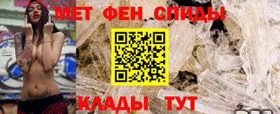 а пвп мука Бийск