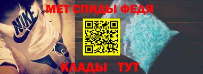 хмурый Балашиха
