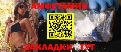 хмурый Балашиха