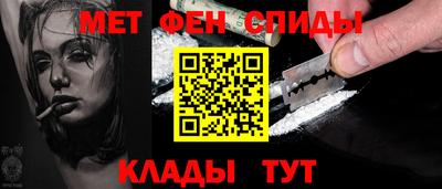 хмурый Балашиха