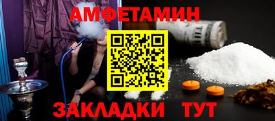хмурый Балашиха