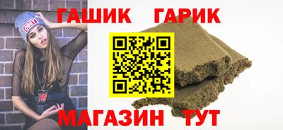 хмурый Балашиха
